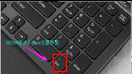 進(jìn)入bios