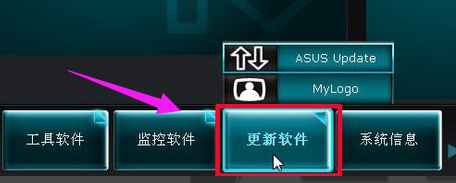 華碩