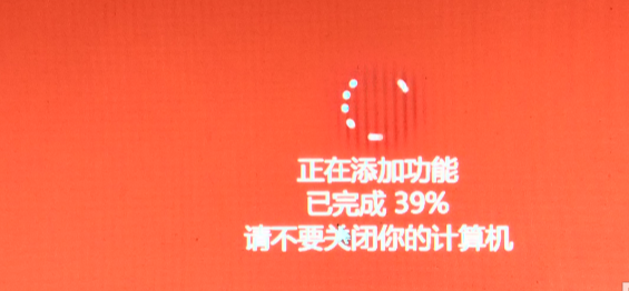 企業(yè)版
