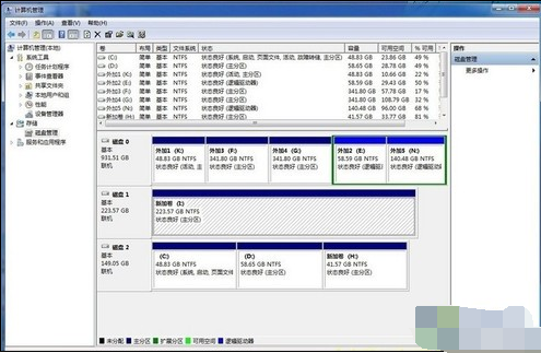 ssd硬盤(pán)