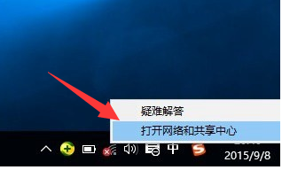 無(wú)線網(wǎng)卡