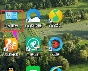 打印機