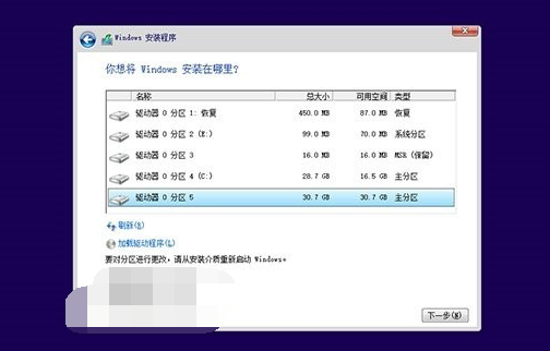 升級系統(tǒng)
