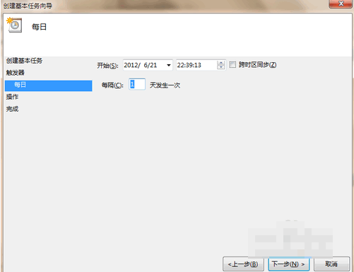 設(shè)置電腦自動(dòng)關(guān)機(jī)