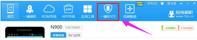 軟件