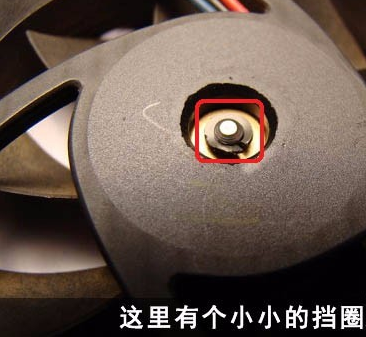 風扇噪音大