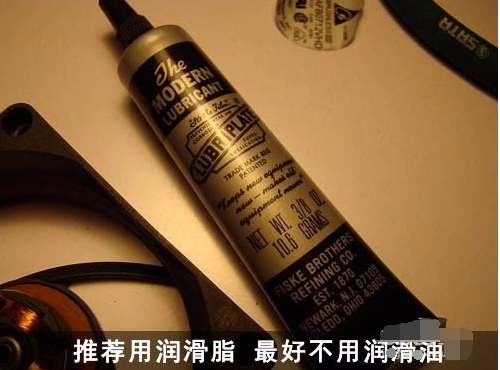 風扇噪音大