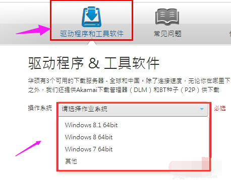 網(wǎng)卡