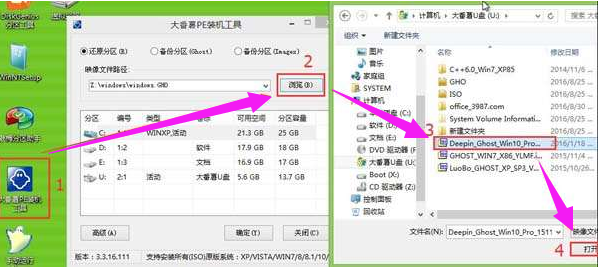 筆記本
