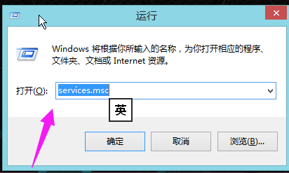 關(guān)閉推送