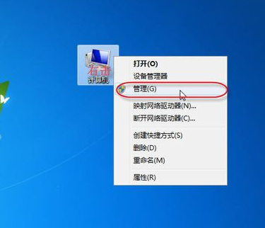 無法保存打印機(jī)設(shè)置