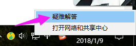 網(wǎng)絡