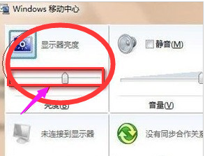 電腦