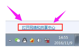 無法連接