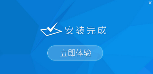 深度winpe u盤(pán)版安裝