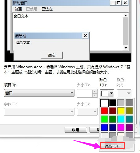 電腦