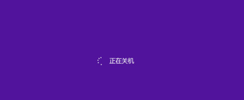 修復工具