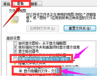 電腦