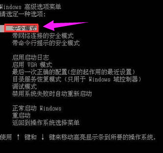 刪除文件