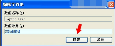 驅(qū)動(dòng)不兼容