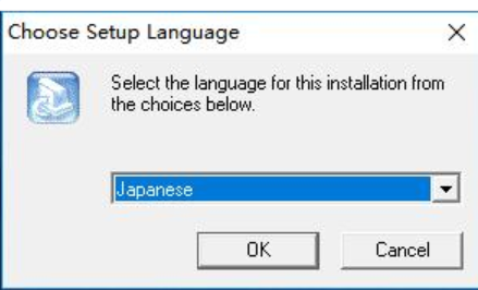 萬能驅動