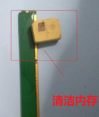 顯示器