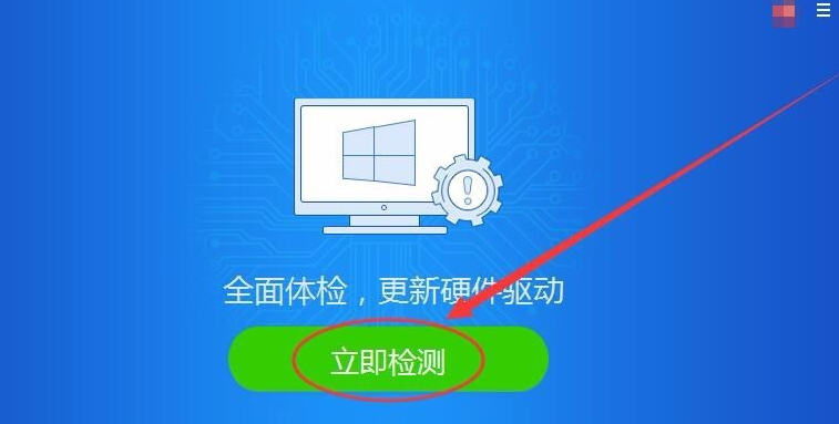 標(biāo)準(zhǔn)vga圖形適配器