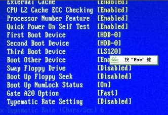 設置bios