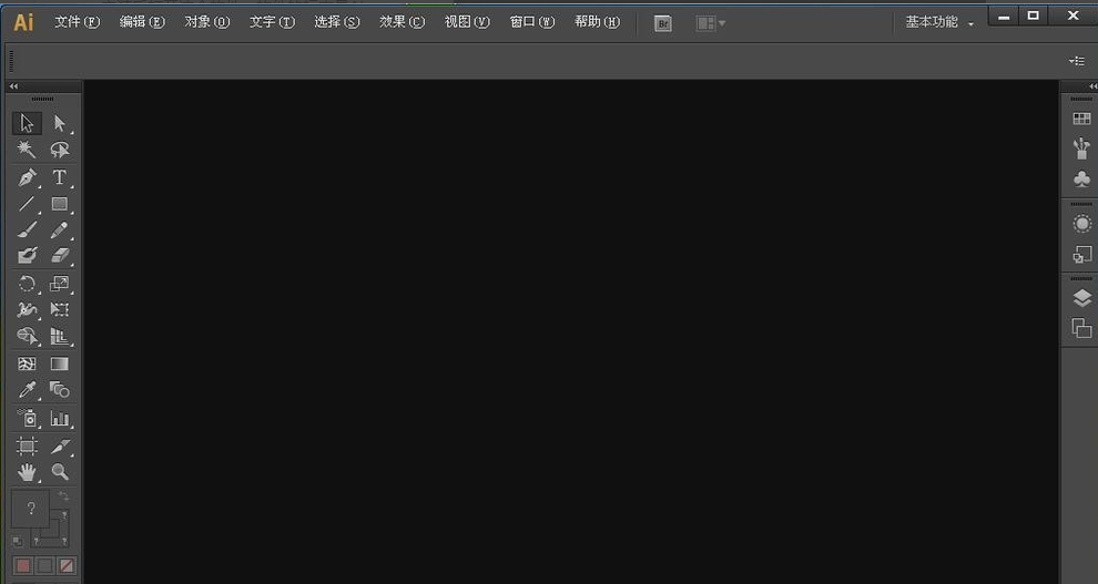 eps格式