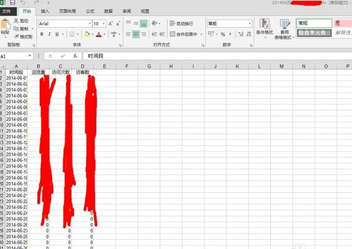 excel內(nèi)存或磁盤空間不足