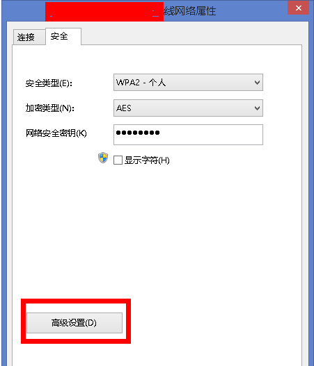 網(wǎng)絡(luò)