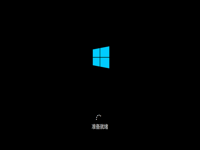 win10系統(tǒng)