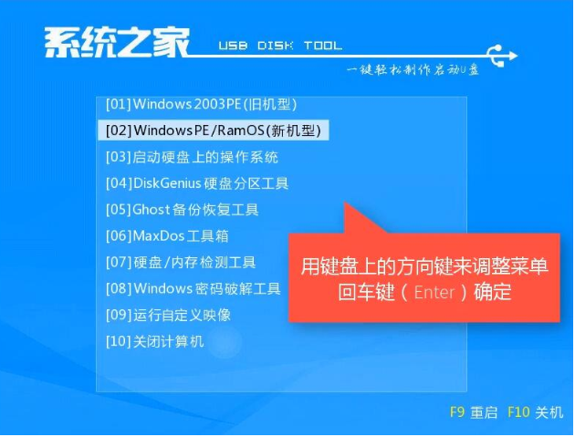 系統(tǒng)報錯0xc00000f怎么辦