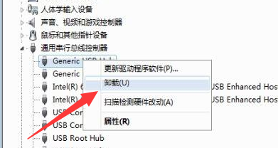 電腦
