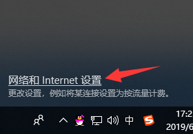 無(wú)法與設(shè)備或資源通信