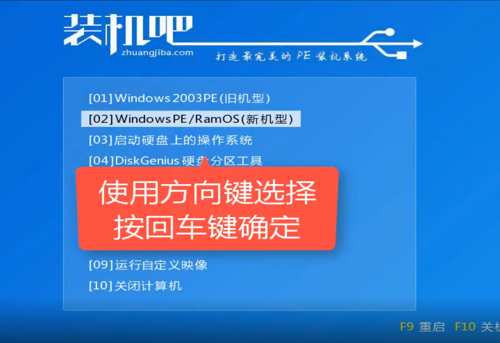 電腦無法啟動系統(tǒng)