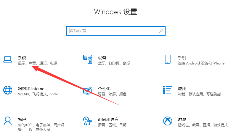 cf煙霧頭怎么調(diào)