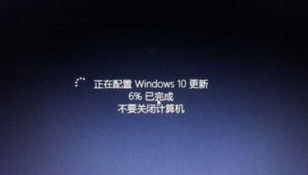自動更新