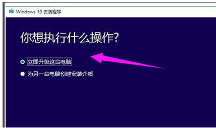win10系統(tǒng)