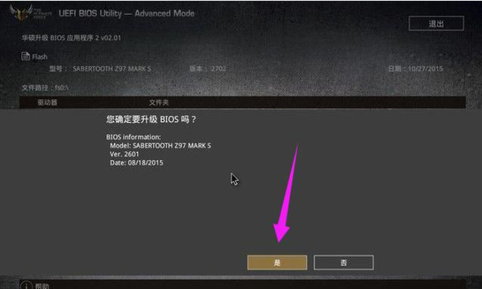 1630460619849017.png image.png