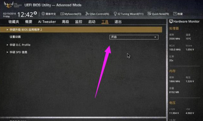 1630460585140068.png image.png
