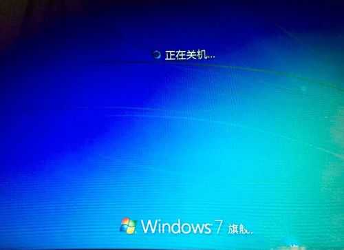 怎么將第一啟動盤設為移動硬盤方法