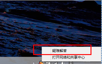 電腦連不上
