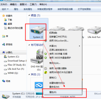 手把手教你電腦運(yùn)行慢怎么處理