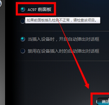 電腦