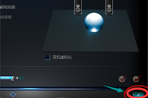 電腦