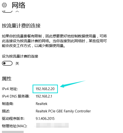 電腦