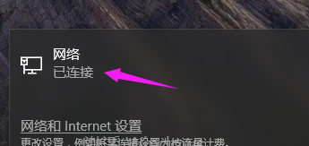 電腦
