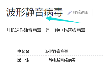 電腦