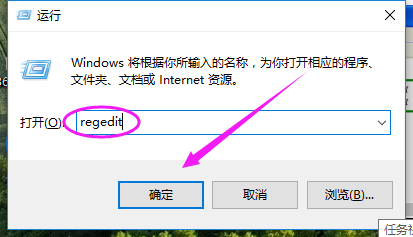 手把手教你解決電腦讀不出u盤(pán)